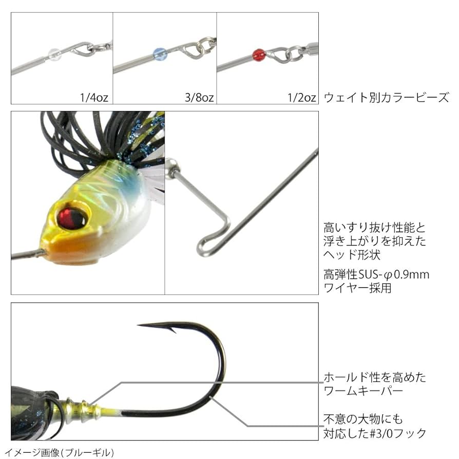 Amazon.co.jp: TAKAMIYA(タカミヤ) FALKEN R FALKEN SPIN 1/2oz